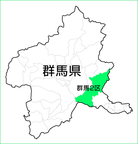 長野県第2区